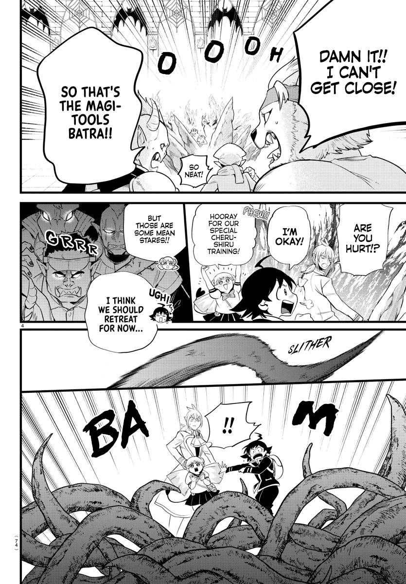 Welcome to Demon School! Iruma-kun, Chapter 282 image 04